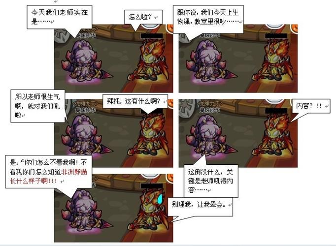 7k7k多克多比最新版本更新内容抢先看