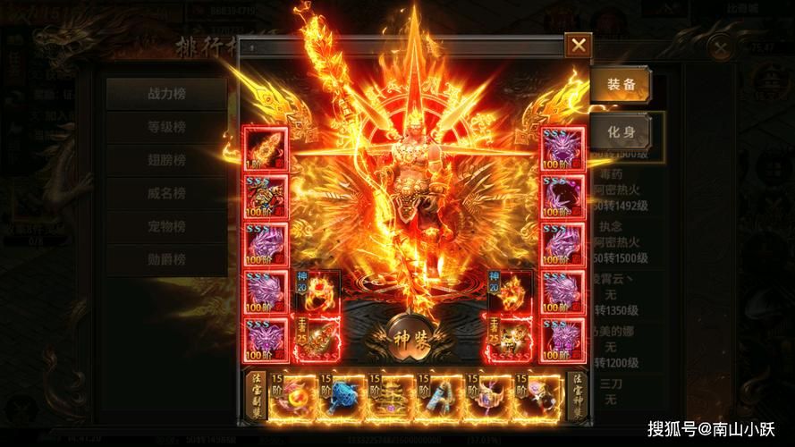 7k7k奥奇传说福利领取方法 免费钻石获取途径