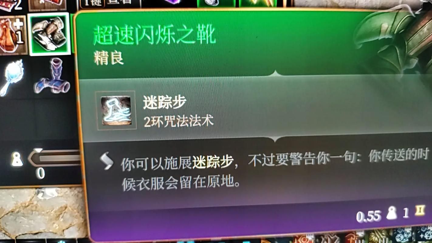 7k7k小小忍者装备获取攻略 打造极品装备