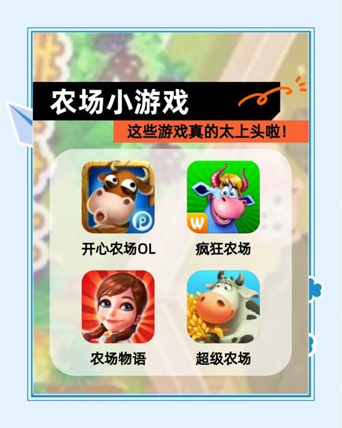 7k7k开心农场最新版本更新内容抢先看