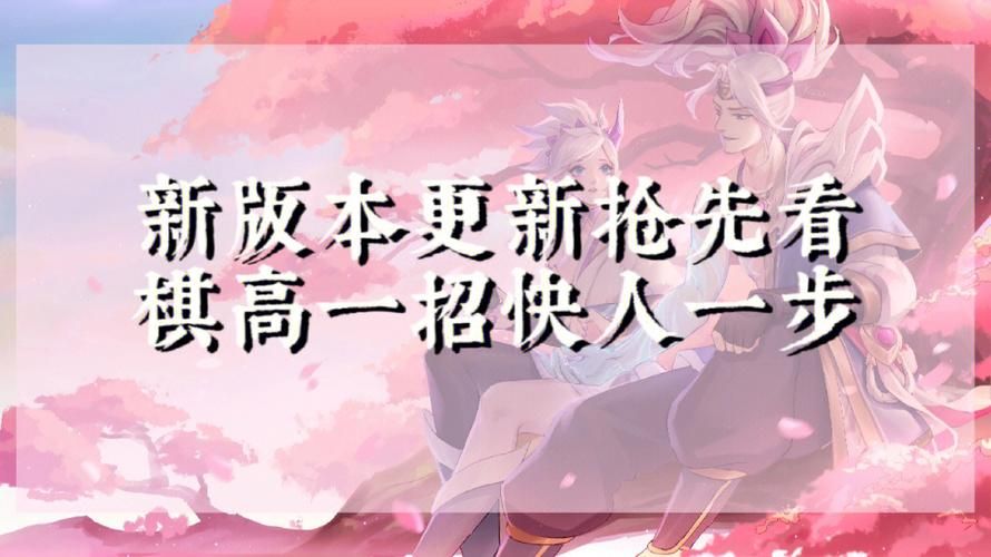 7k7k开心农场最新版本更新内容抢先看