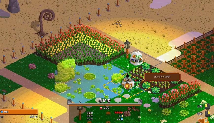 7k7k开心农场最新版本更新内容抢先看