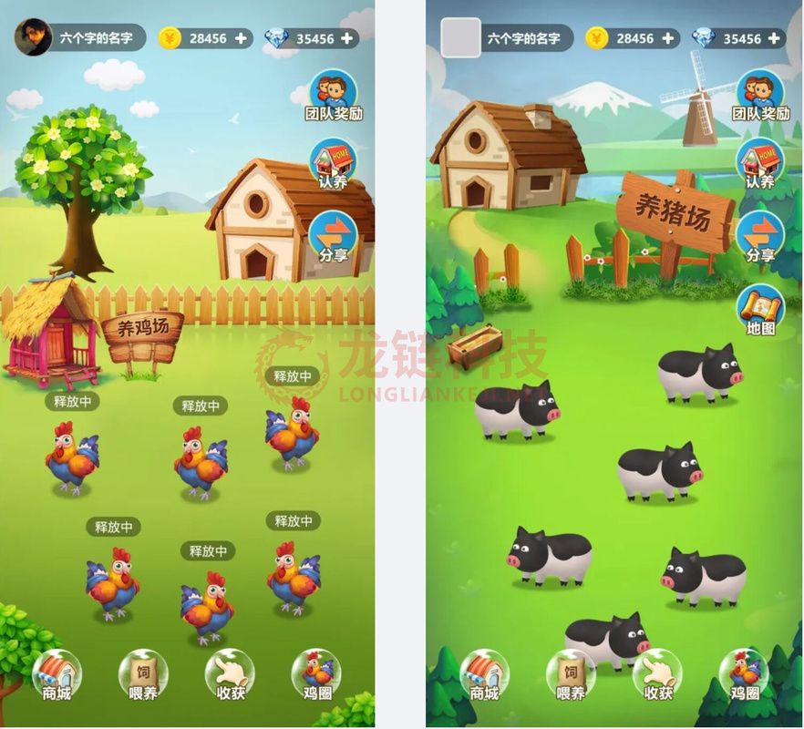 7k7k开心农场最新版本更新内容抢先看