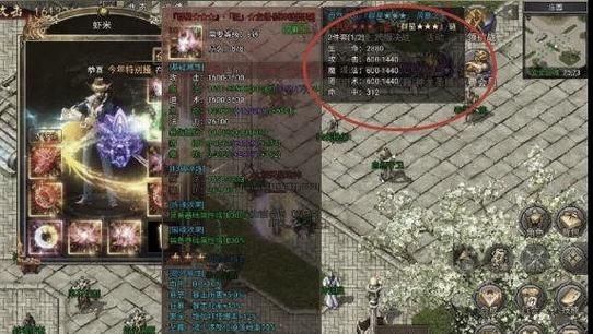 7k7k洪荒神话装备怎么获得 装备获取途径大全