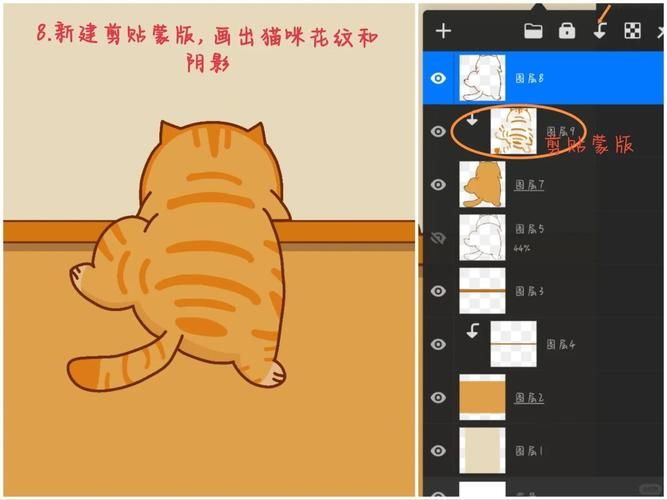 7k7k涂鸦画板怎么玩 新手入门教程一学就会
