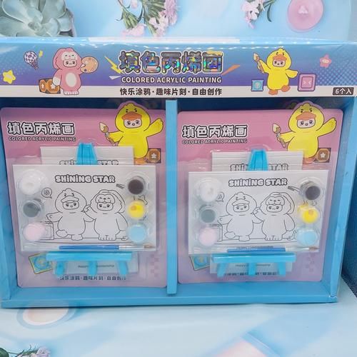 7k7k涂鸦画板怎么玩 新手入门教程一学就会