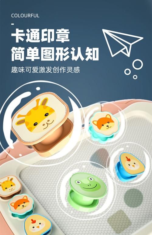 7k7k涂鸦画板怎么玩 新手入门教程一学就会