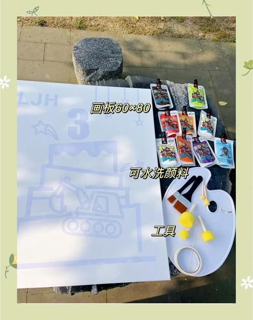 7k7k涂鸦画板怎么玩 新手入门教程一学就会