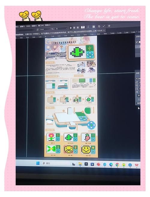 7k7k涂鸦画板怎么玩 新手入门教程一学就会