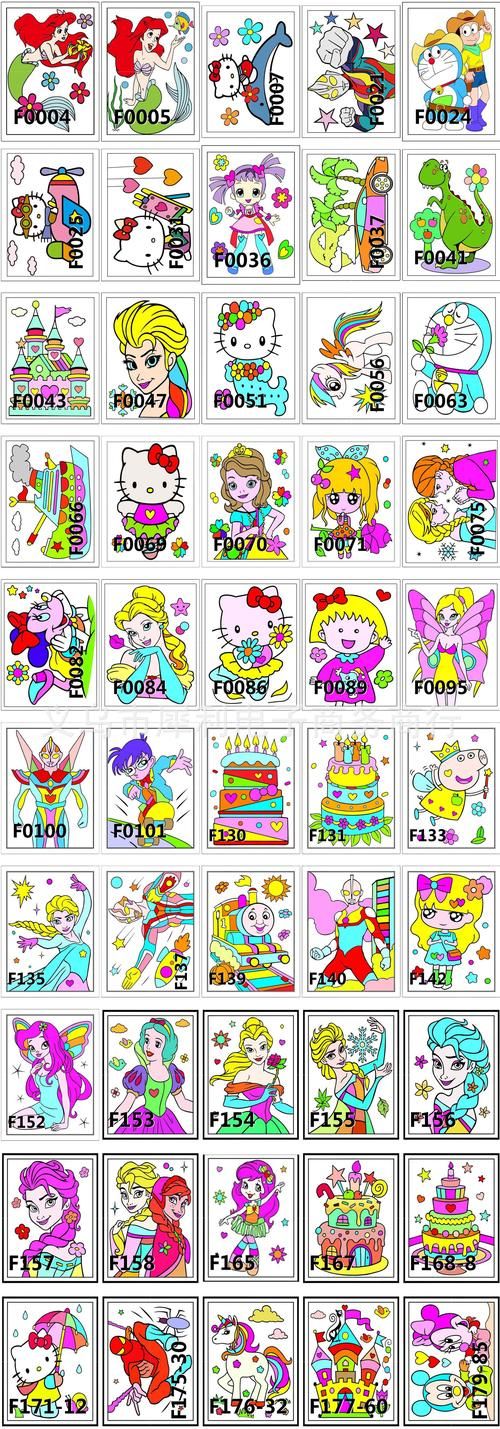 7k7k涂鸦画板怎么玩 新手入门教程一学就会