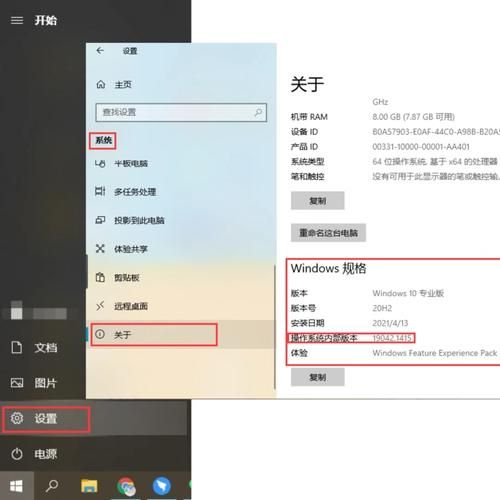 7k7k火影忍者双人模式怎么玩详细教程