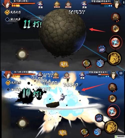 7k7k火影忍者双人模式怎么玩详细教程