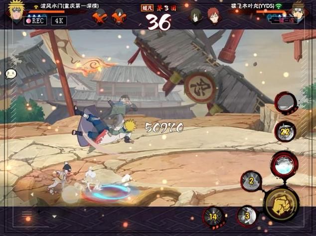 7k7k火影忍者双人模式怎么玩详细教程