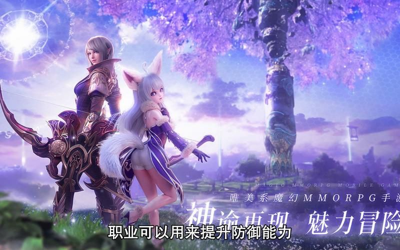 7k7k盒子世界角色选择推荐 哪个职业最厉害