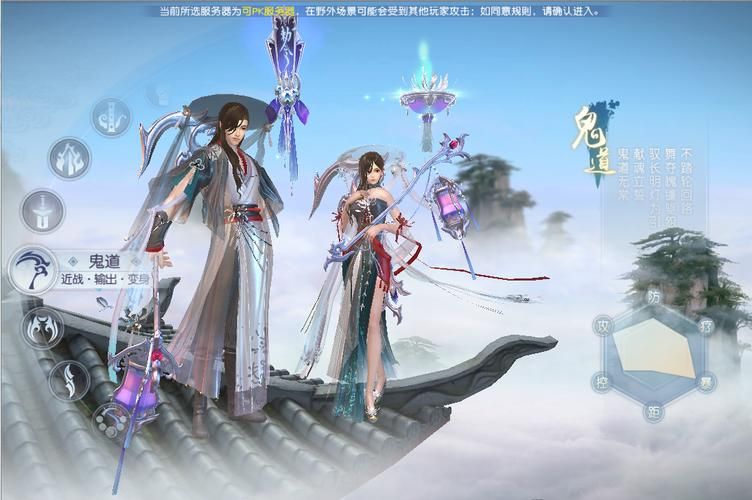 7k7k盒子世界角色选择推荐 哪个职业最厉害