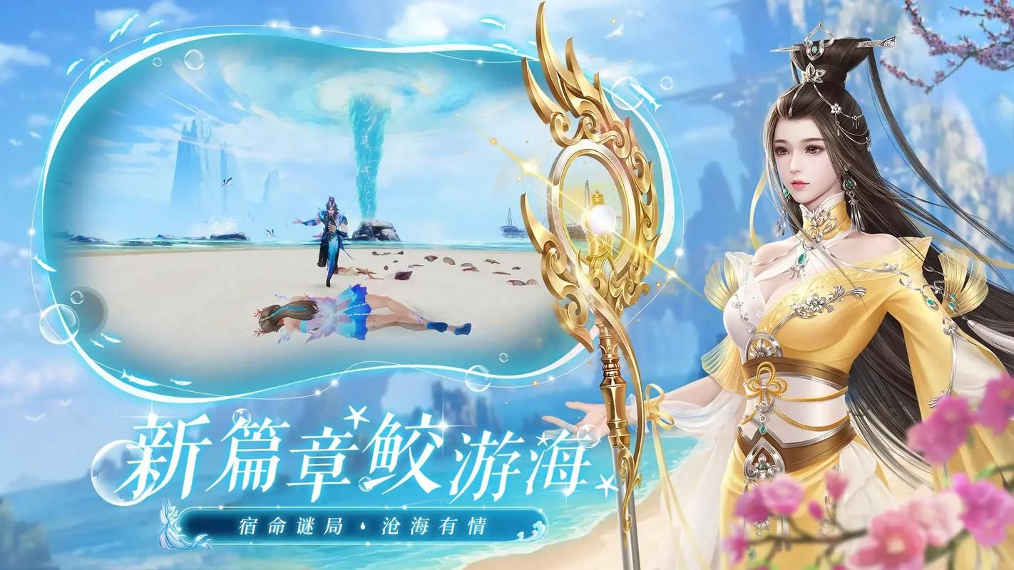 7k7k盒子世界角色选择推荐 哪个职业最厉害