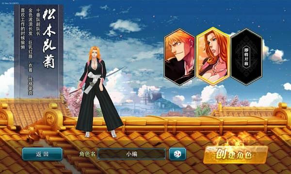 7k7k盒子世界角色选择推荐 哪个职业最厉害