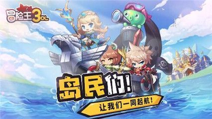 7k7k盒子世界角色选择推荐 哪个职业最厉害