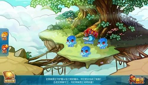 7k7k赛尔号2副本通关攻略轻松拿奖励