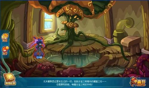 7k7k赛尔号2副本通关攻略轻松拿奖励