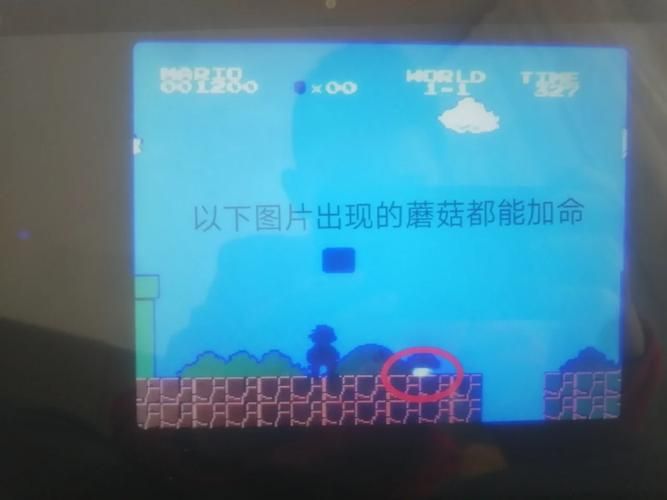 7k7k超级玛丽通关攻略 隐藏关卡全解析