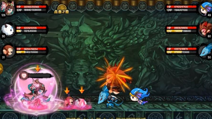 7k7k造梦西游宠物培养指南 打造极品神宠秘诀