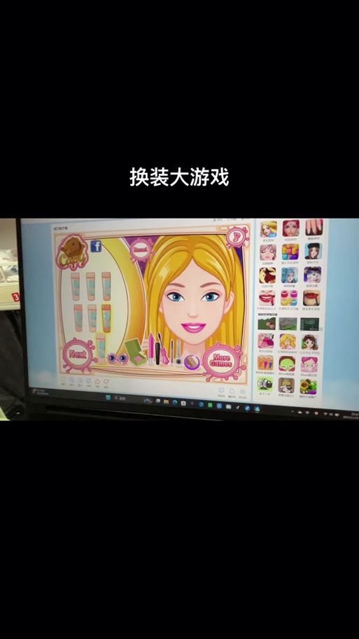 7kk7k小游戏大全 最新好玩小游戏免费在线玩