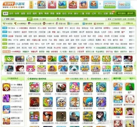 7kk7k小游戏大全 最新好玩小游戏免费在线玩