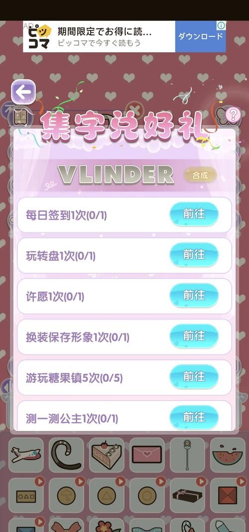 7kk7k小游戏大全 最新好玩小游戏免费在线玩