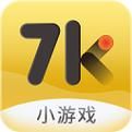 7kk7k小游戏大全 最新好玩小游戏免费在线玩