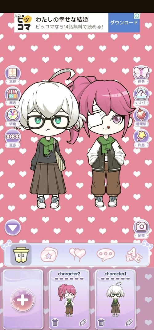 7kk7k小游戏大全 最新好玩小游戏免费在线玩