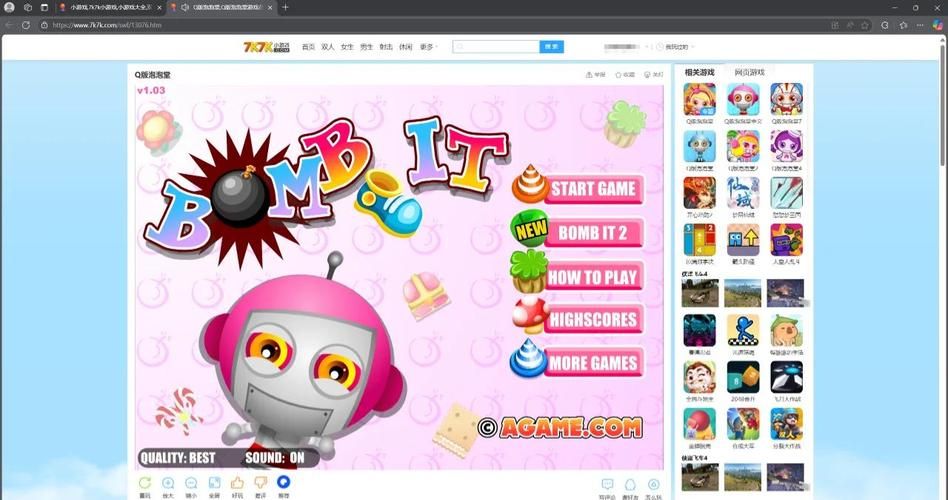 7kk7k小游戏大全 最新好玩小游戏免费在线玩