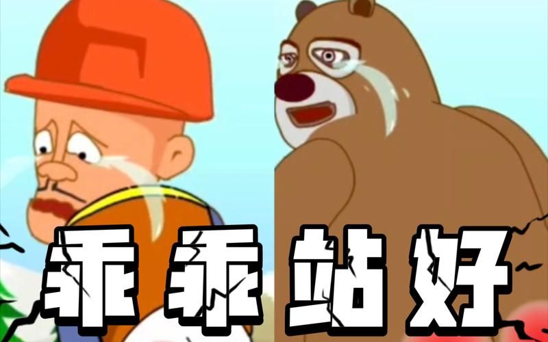 7kk7k小游戏大全 最新好玩小游戏免费在线玩