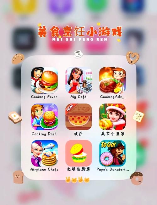 7t7t.com在线小游戏 无需下载即点即玩