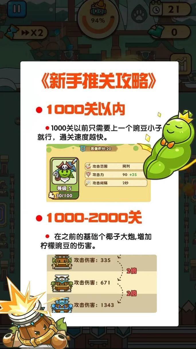 7t7t.com在线小游戏 无需下载即点即玩