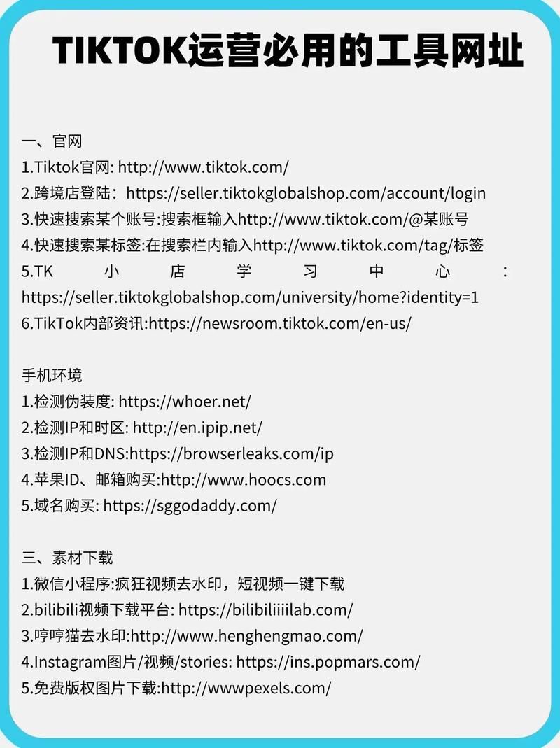 7xx8.com官网入口 最新网址在这里
