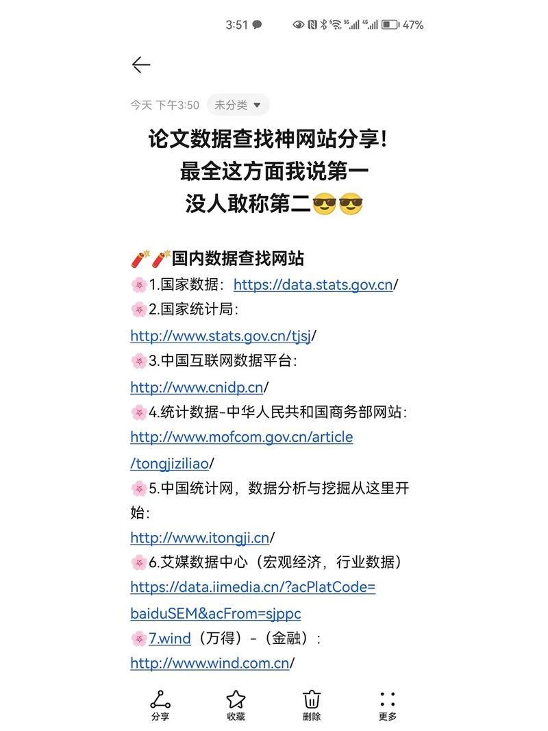 7xx8.com官网入口 最新网址在这里