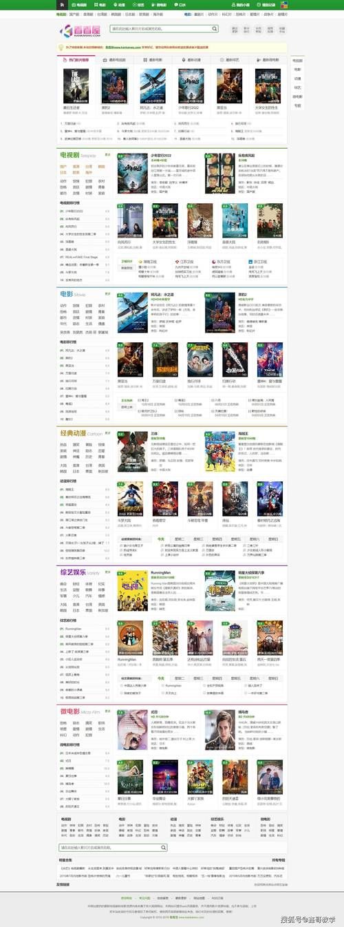 7xx8.com官网入口 最新网址在这里