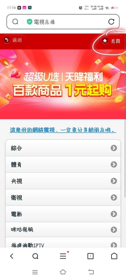 7xx8.com官网入口 最新网址在这里