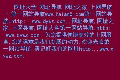 7xx8.com官网入口 最新网址在这里