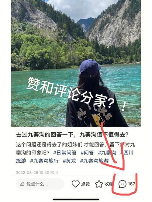 8384.com网站靠谱吗 真实用户评价告诉你答案