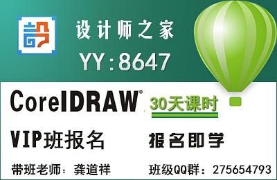 8384.com网站靠谱吗 真实用户评价告诉你答案