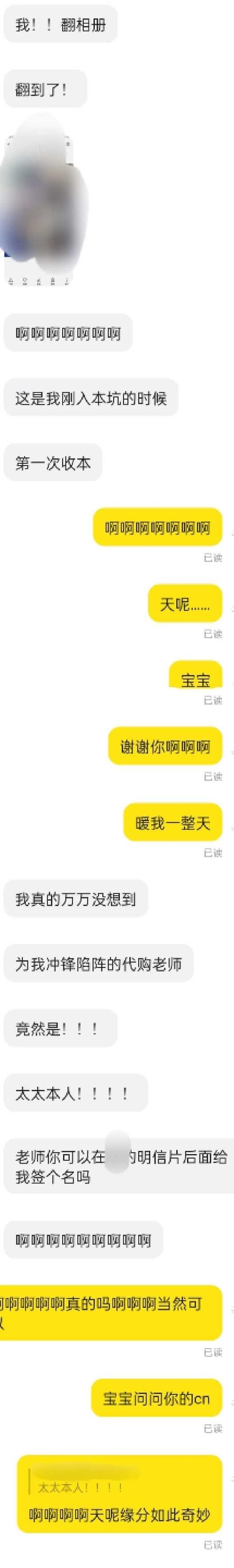 8384.com网站靠谱吗 真实用户评价告诉你答案