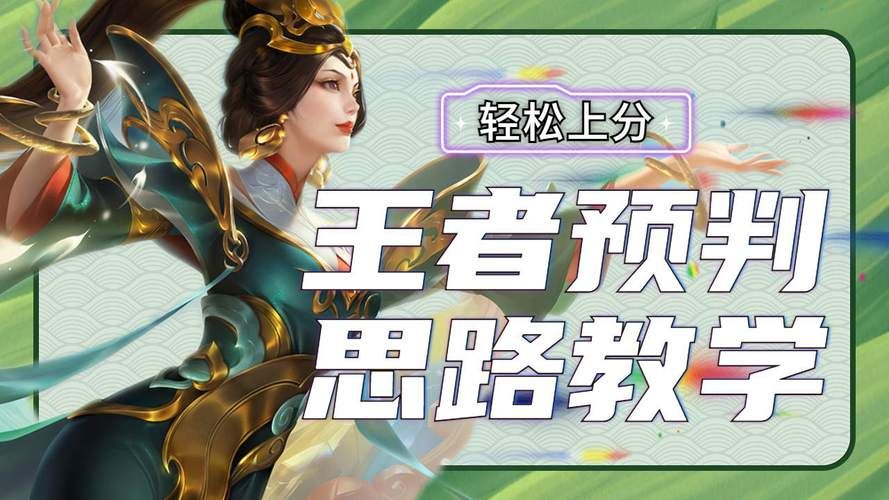 85刺客刷图加点详解 教你如何轻松碾压副本