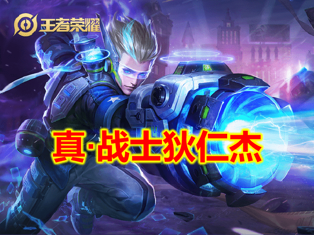 85刺客刷图加点详解 教你如何轻松碾压副本