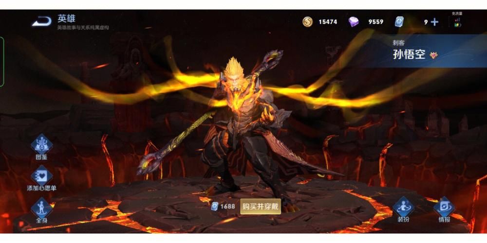 85刺客刷图加点详解 教你如何轻松碾压副本