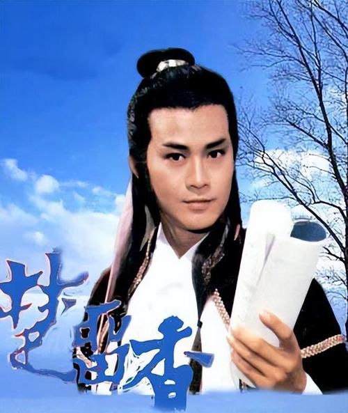 85版天涯明月刀经典回顾 重温古龙武侠巅峰之作