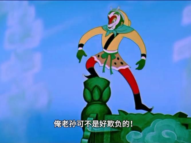 8641大闹天宫怎么玩快速升级方法大揭秘