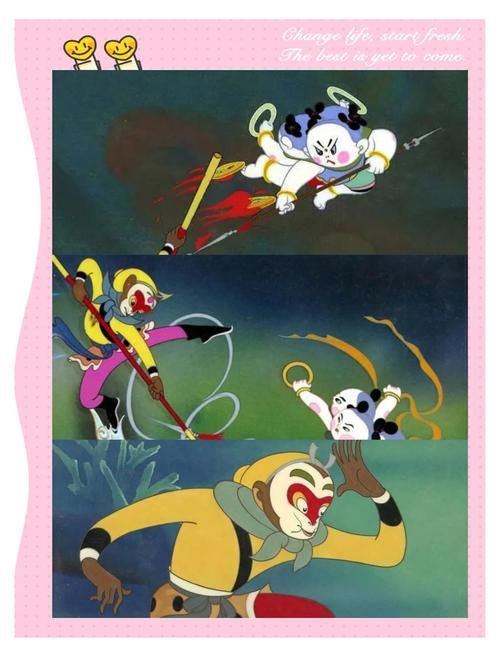 8641大闹天宫怎么玩快速升级方法大揭秘