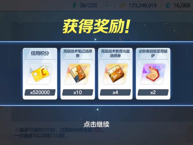 87G手游网礼包领取攻略 最新兑换码一键获取